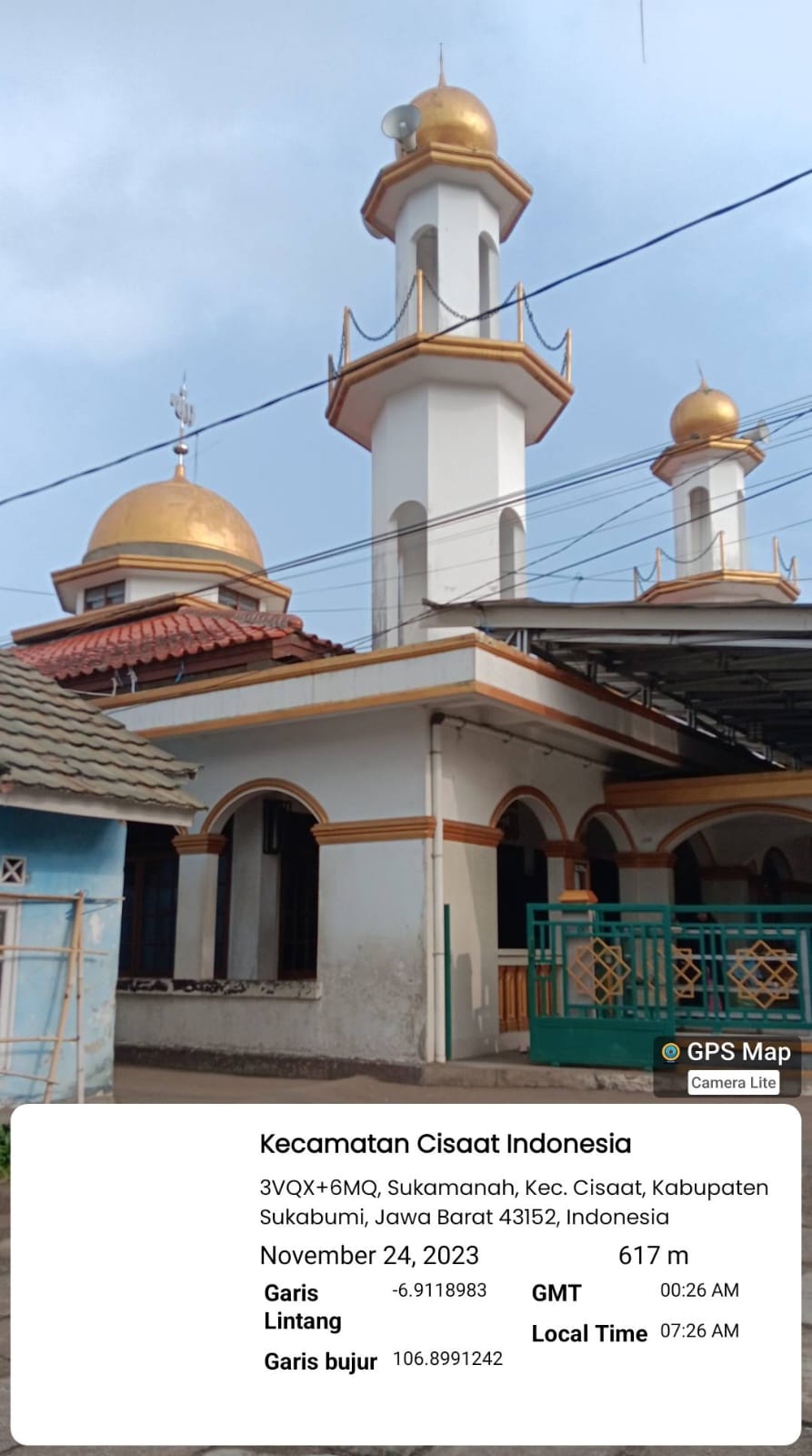 AL-JAMI'AH