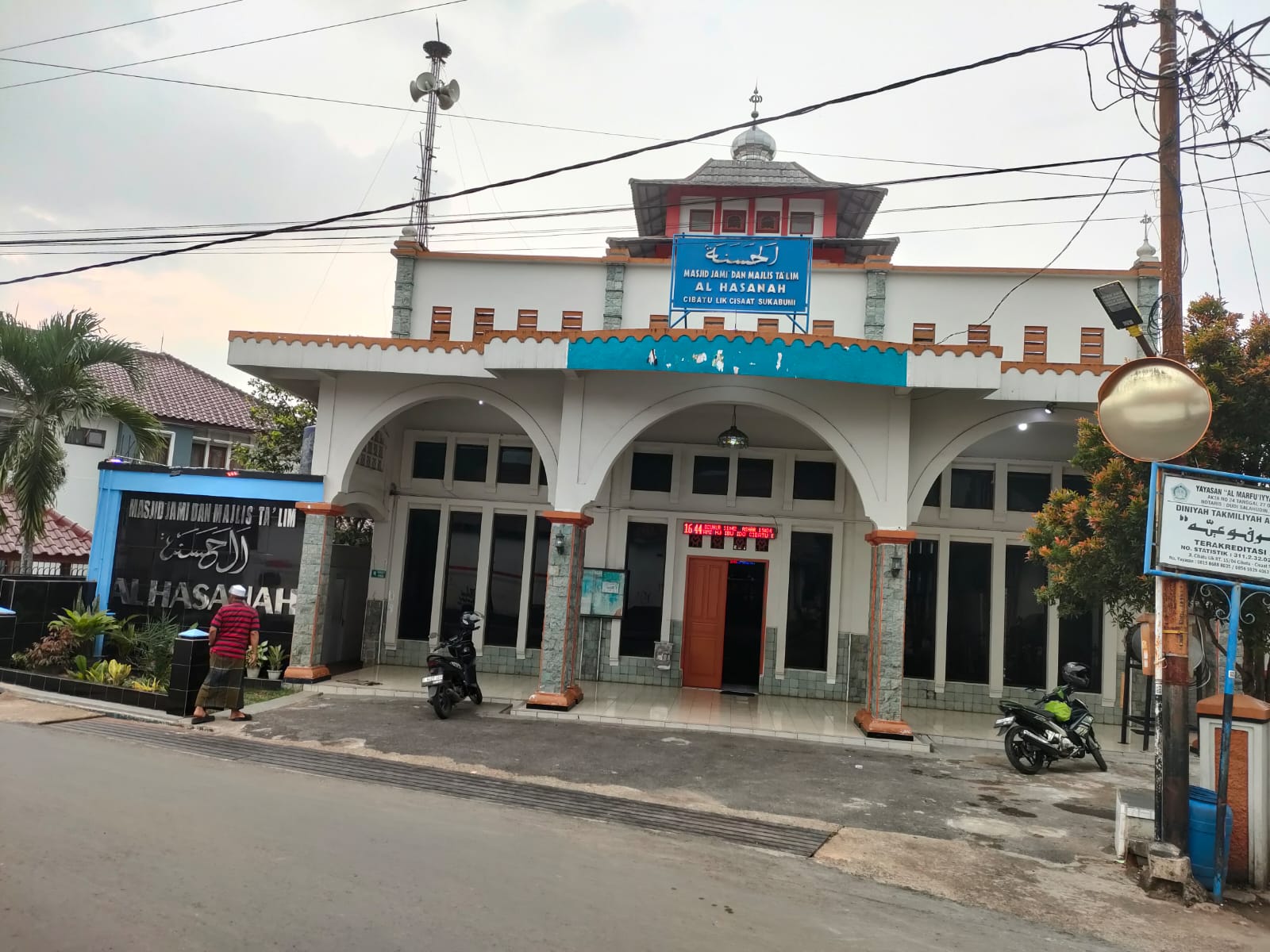 AL-HASANAH
