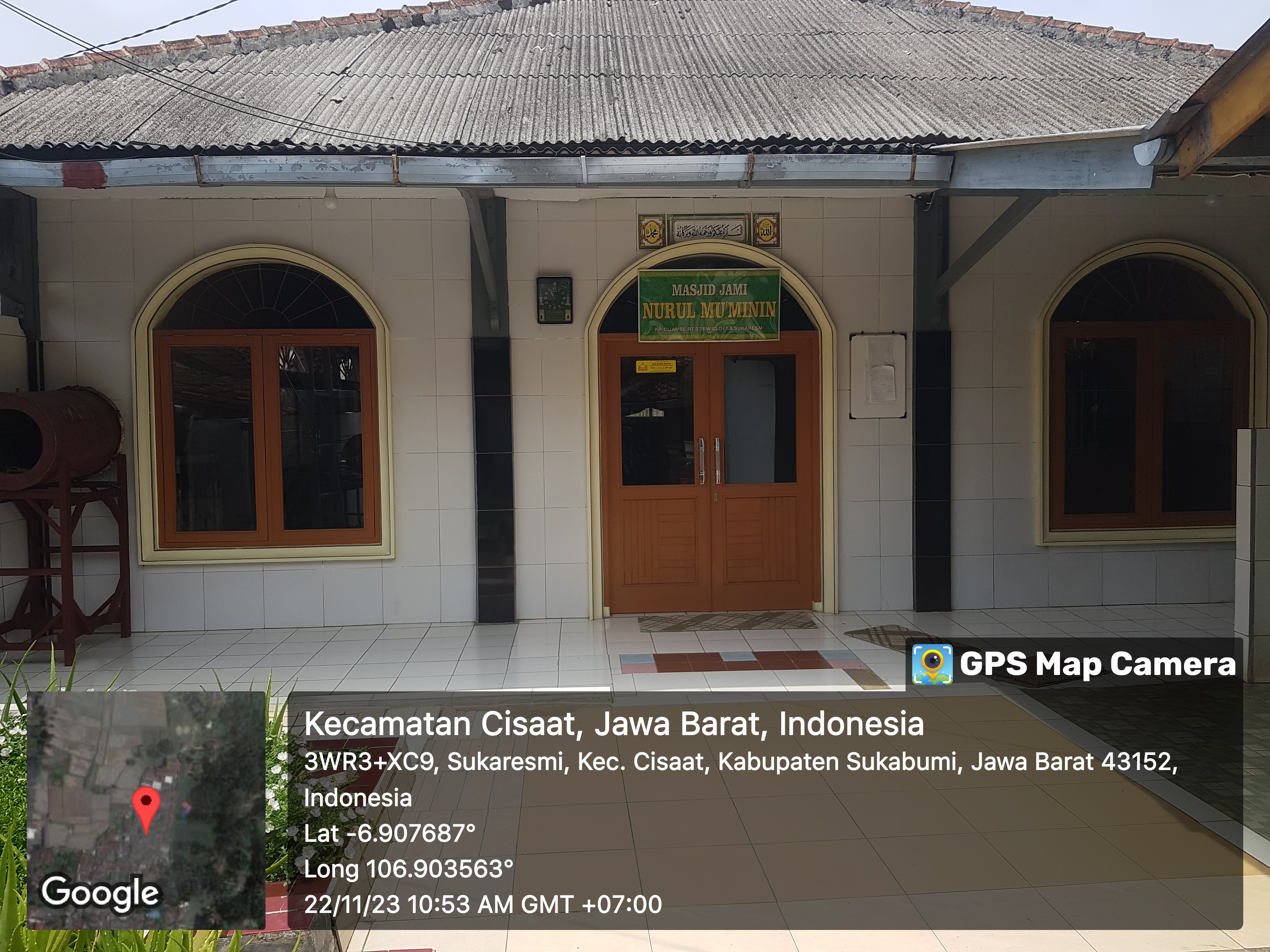 NURUL MU'MININ