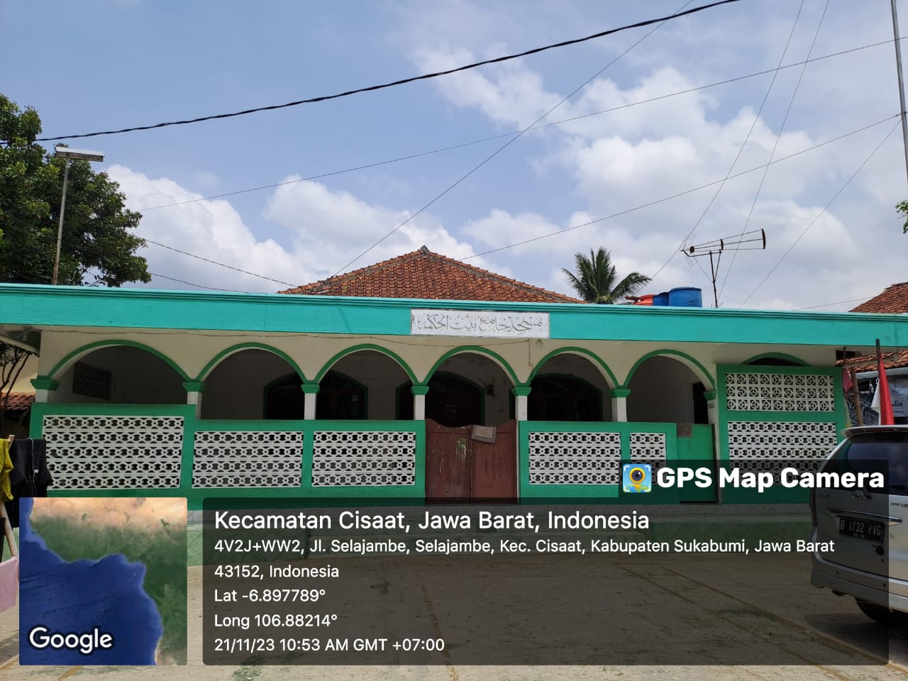 Baitul Hikmah