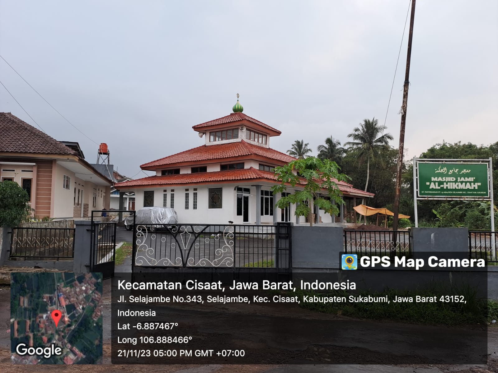 AL-HIKMAH