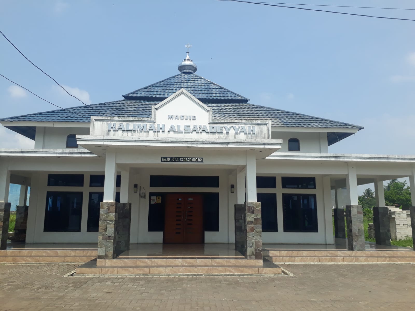HALIMAH ALSA'ADEYYAH