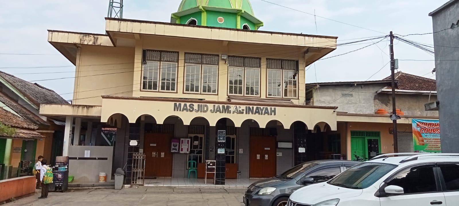AL- INAYAH