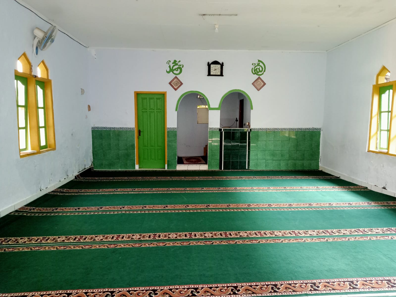 DAARUL FALAAH