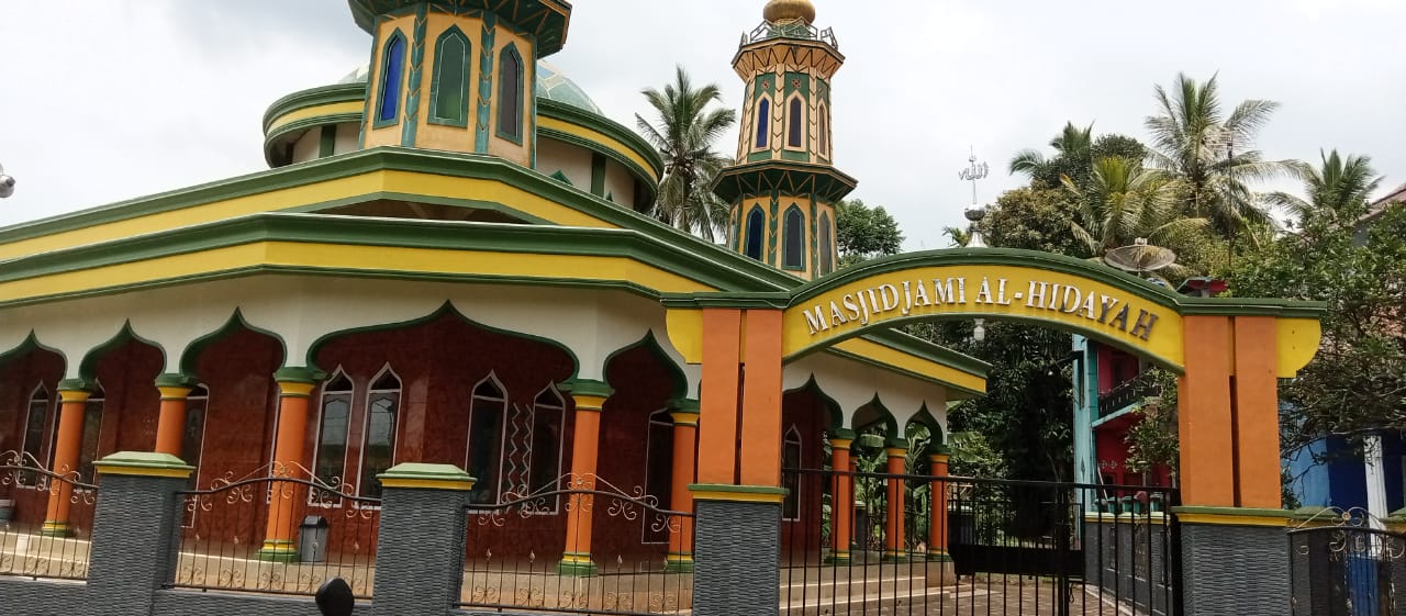al-Hidayah