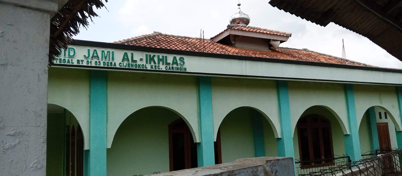 Al-Ikhlas