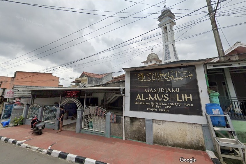 AL-MUSLIH