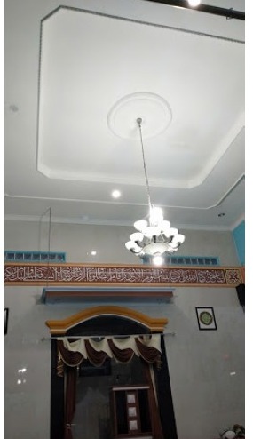 TAQAFILUL IZTIMA
