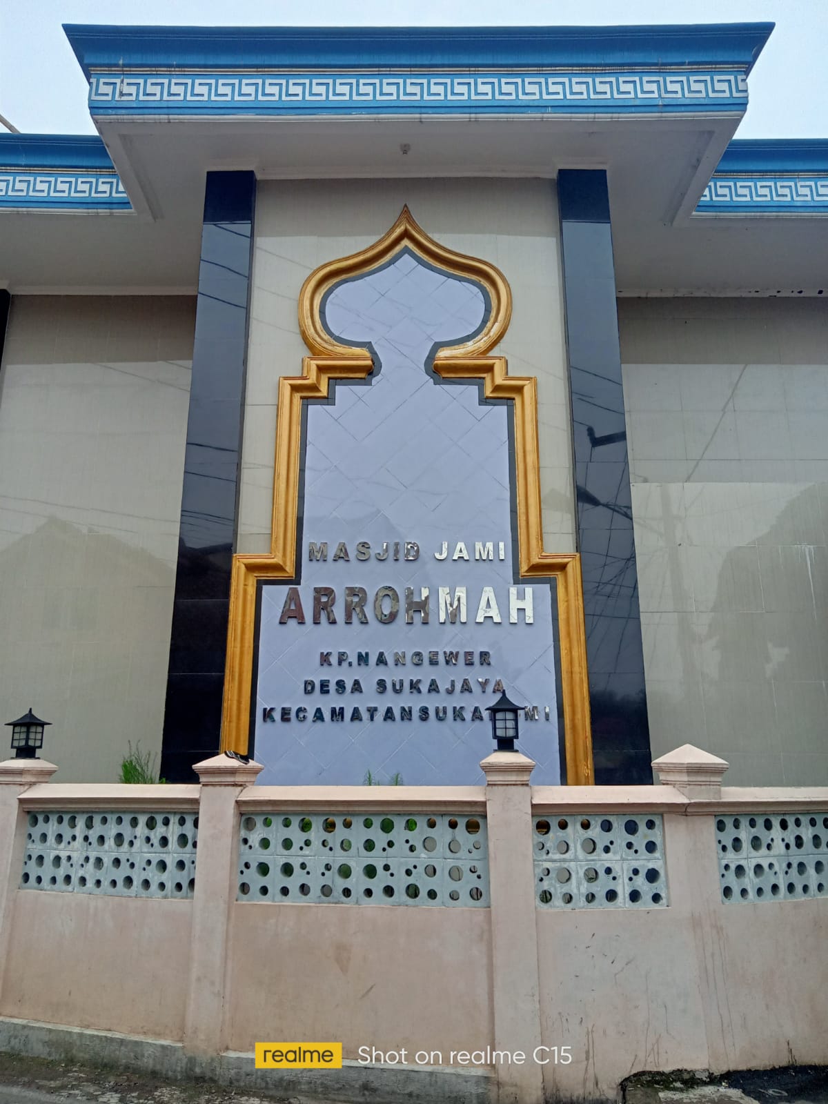 ARROHMAH