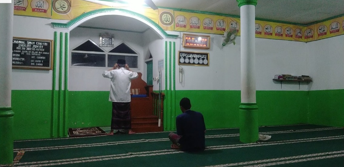 AL-MU'MIN