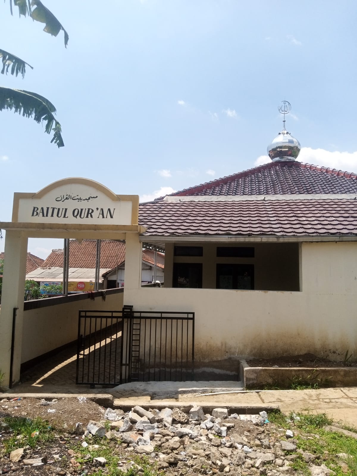 BAITUL QUR'AN