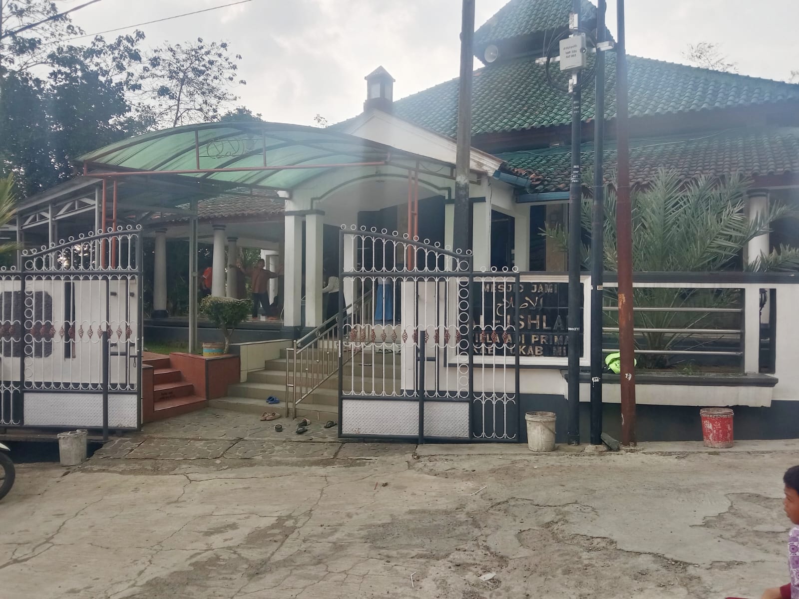 Al-Ishlah
