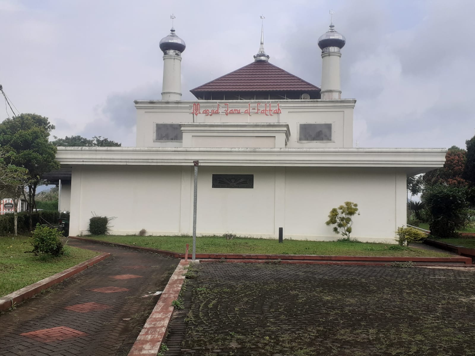 AL-FATTAH