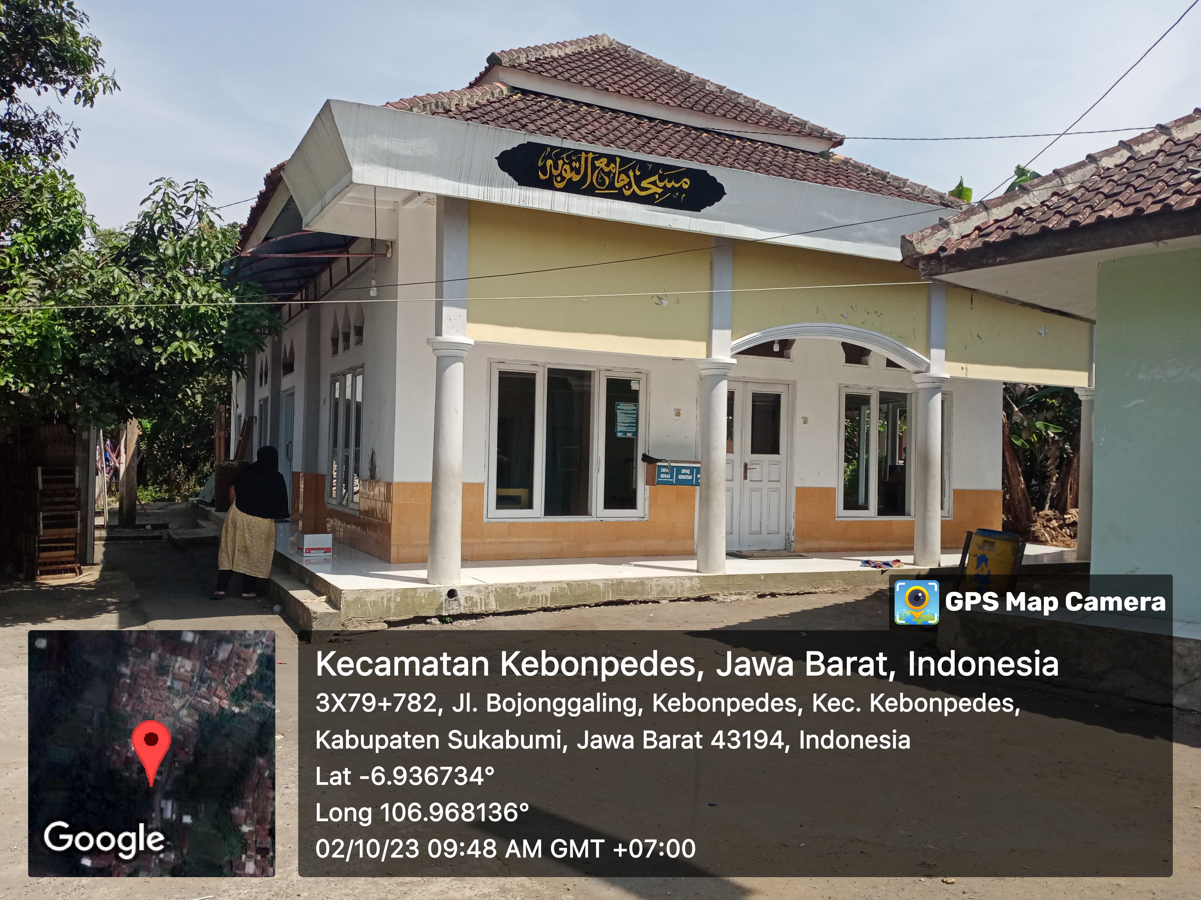 AT-TAUBAH