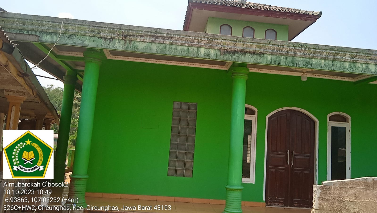 Al-Mubarokah