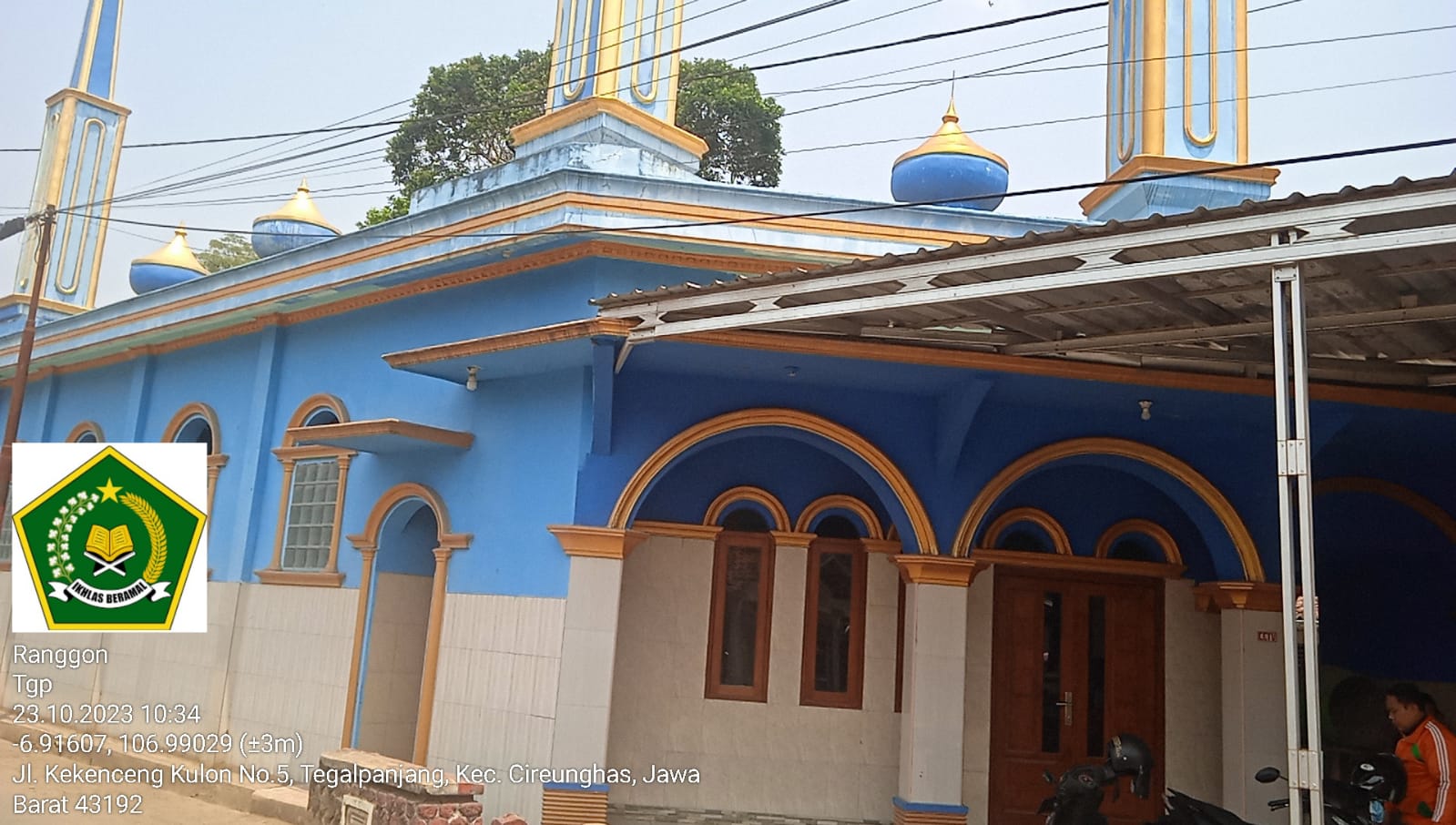 Al-Ikhlas