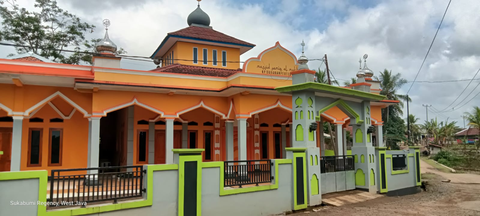 AL-MUKTI
