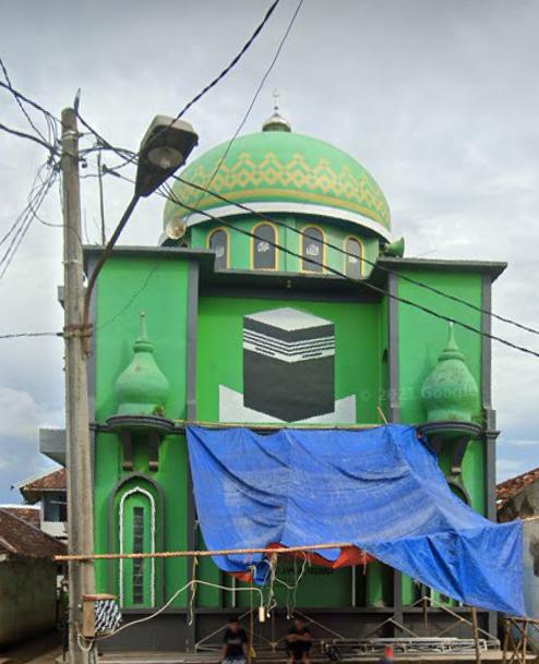 AL-HIDAYAH