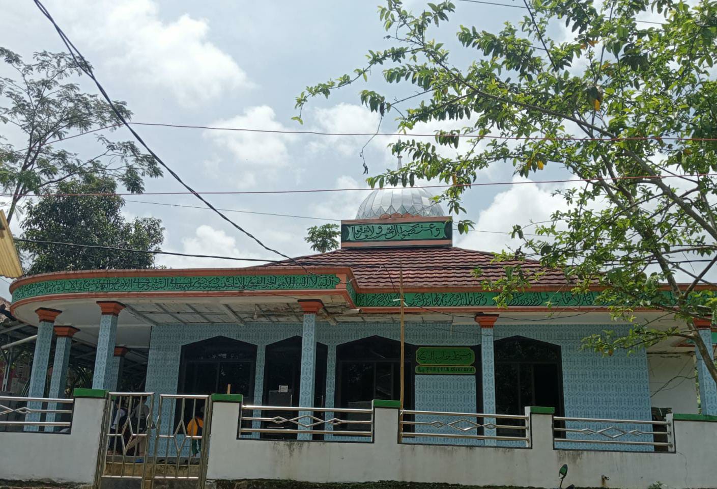 AL-BAROKAH
