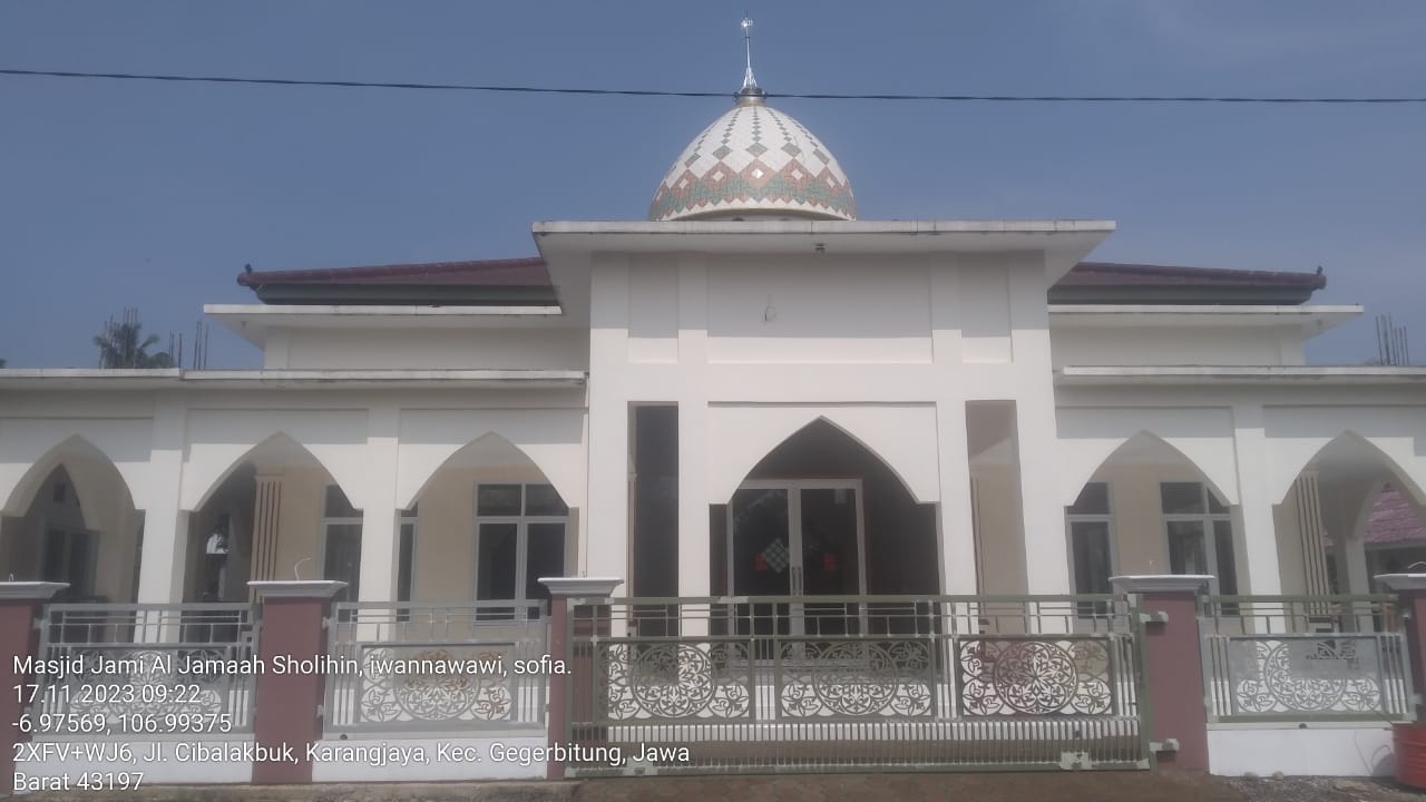 AL-JAMA'AH
