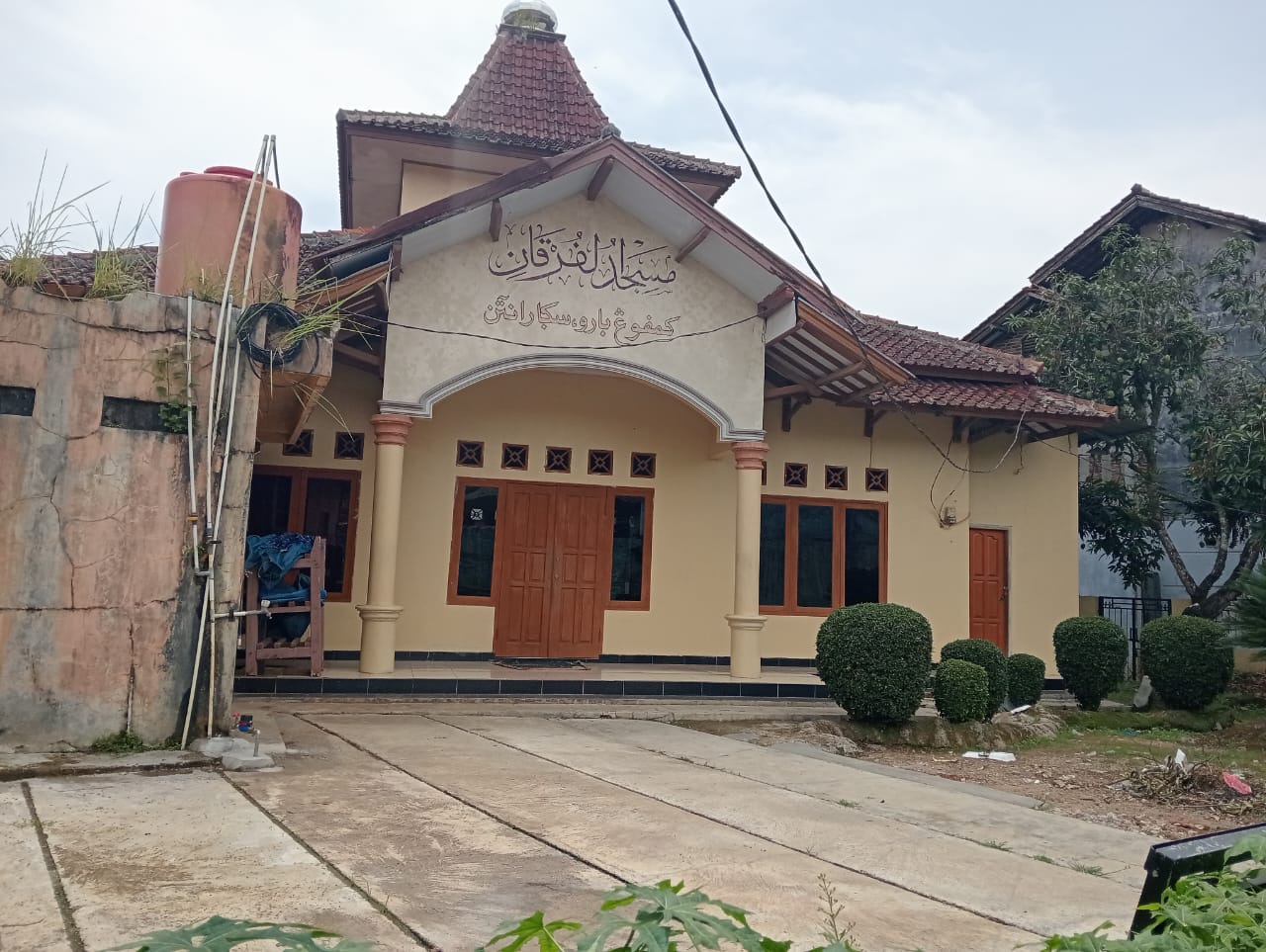 AL-HUDA