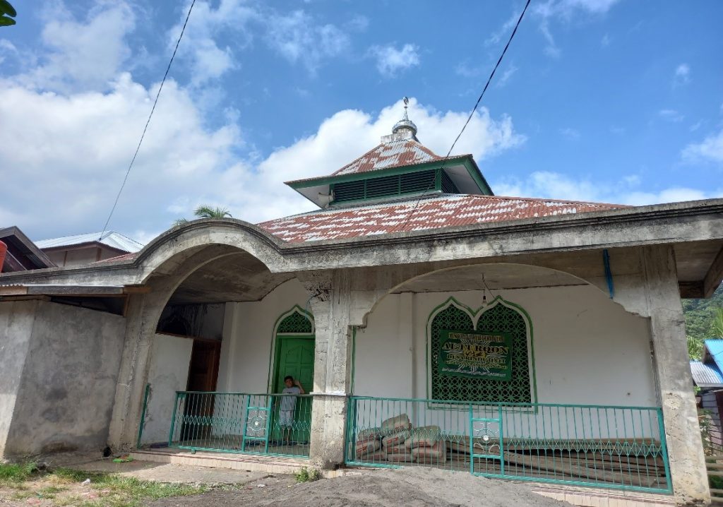 AL-HUDA