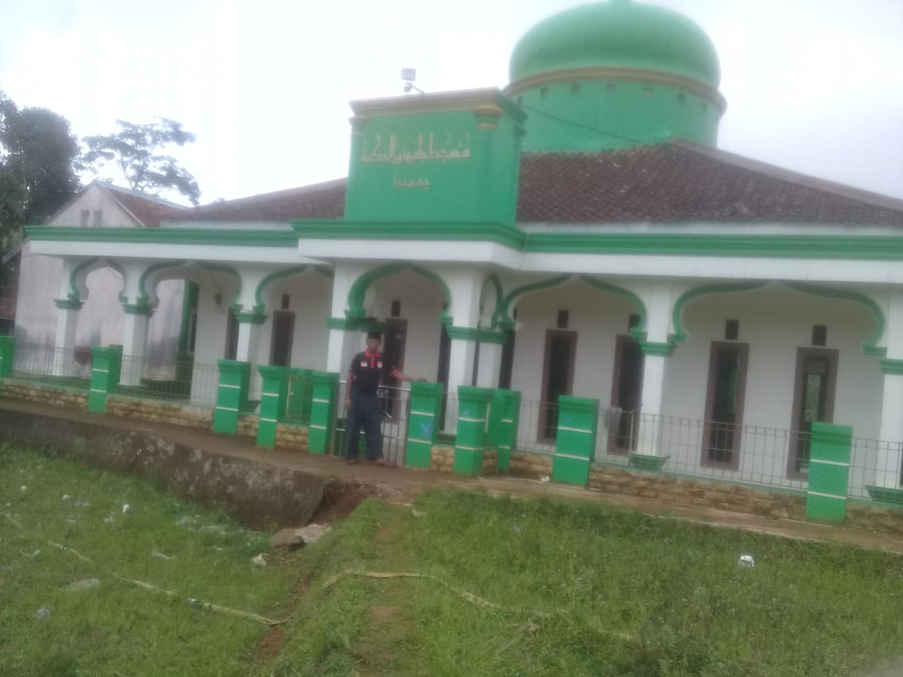 AL-FURKON