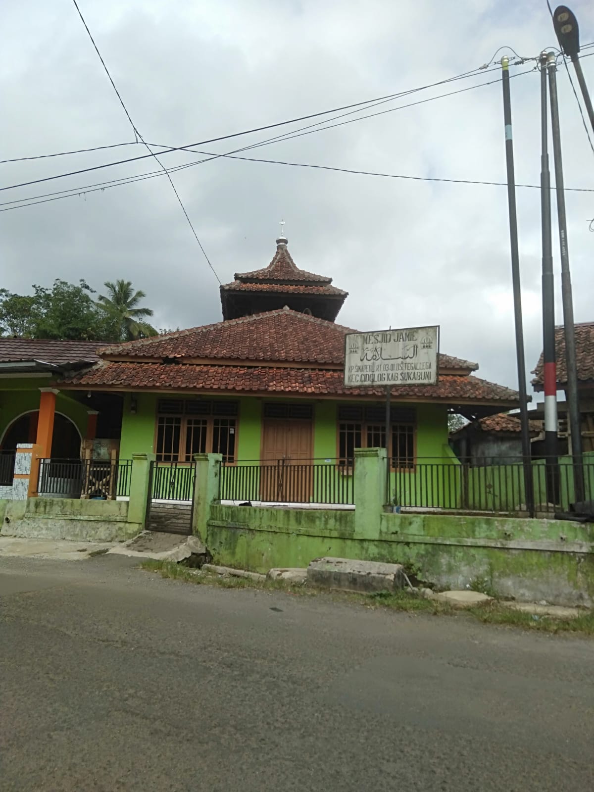 Al-Ikhlas