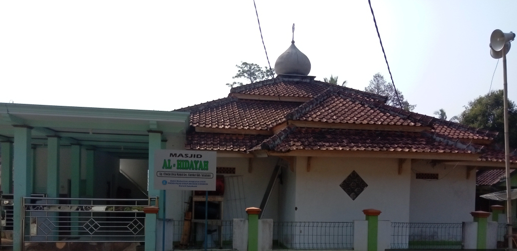 AL-HIDAYAH
