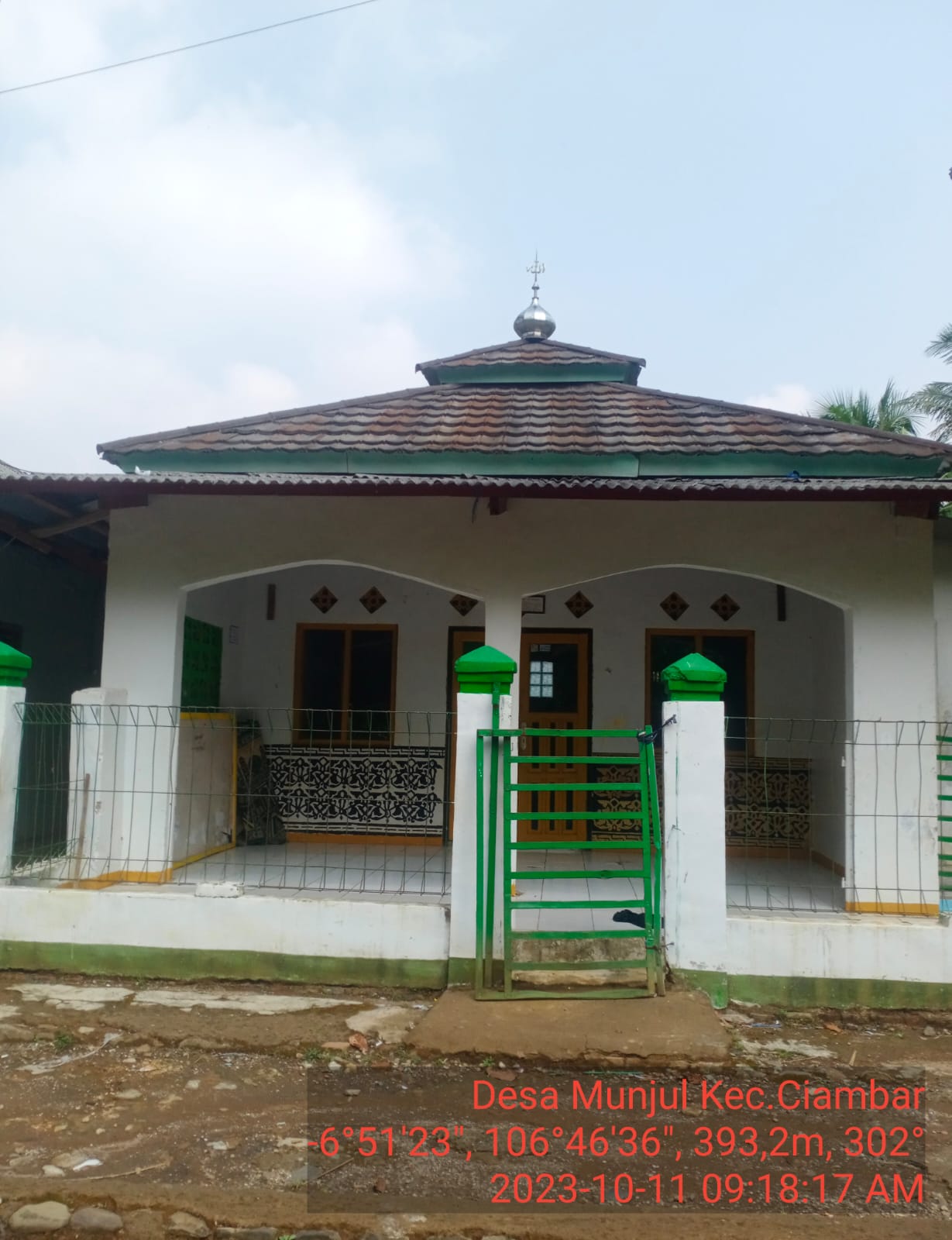 AL-A'ROOF