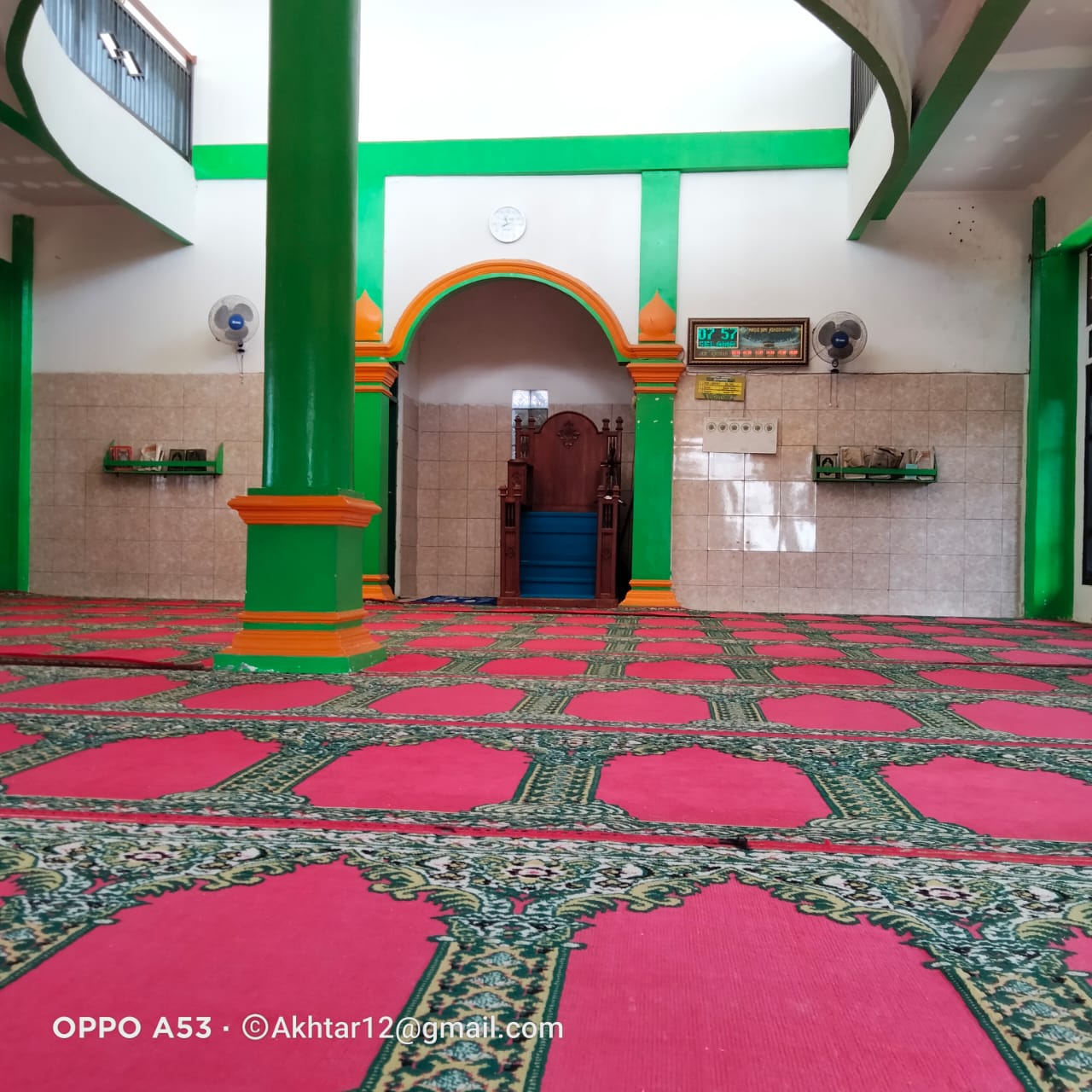 AS-SHIDQIYAH