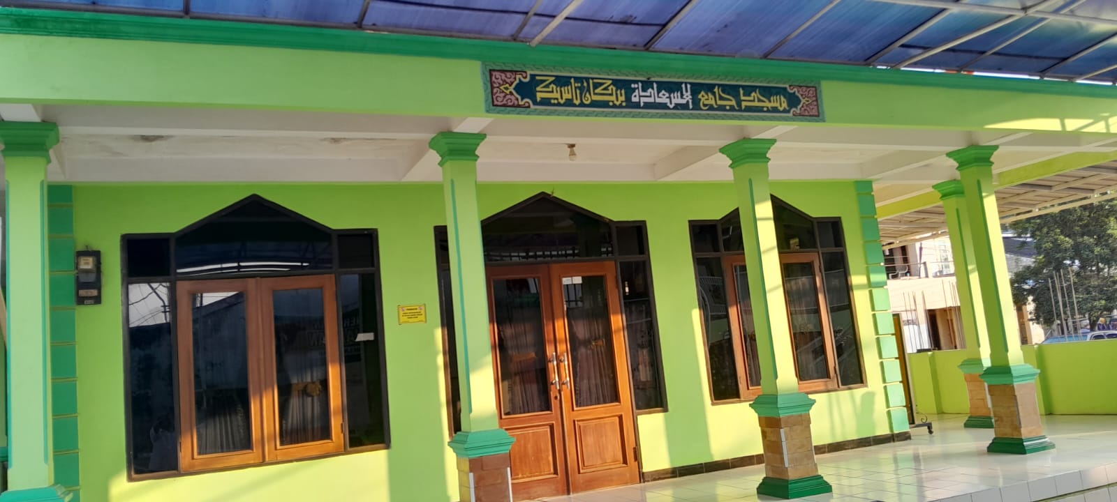 AS-SA'ADAH