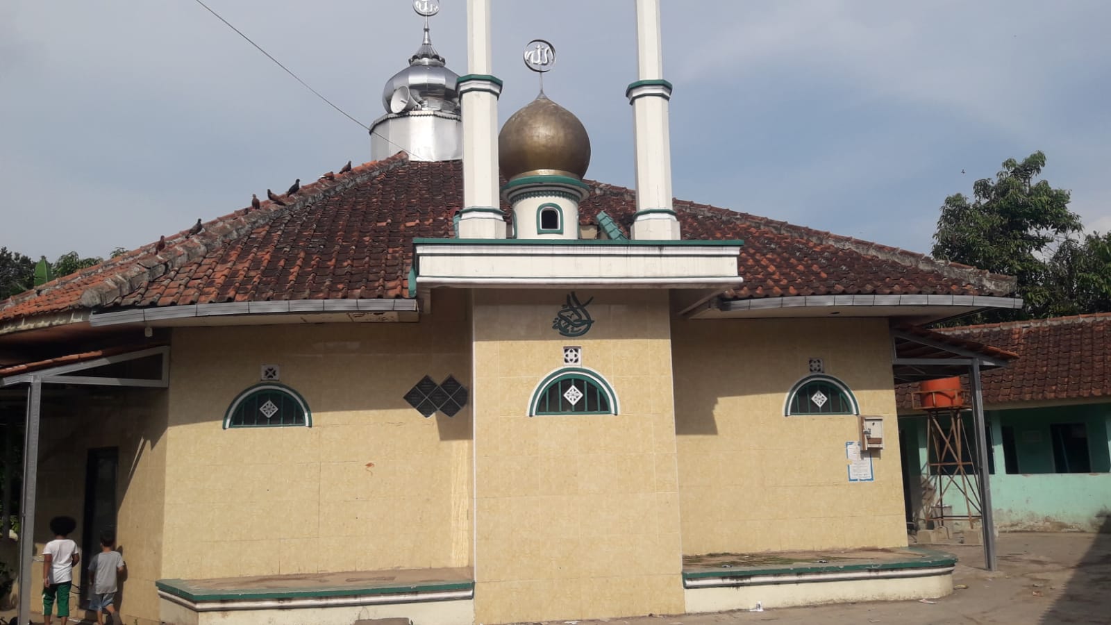 AL-HIKMAH