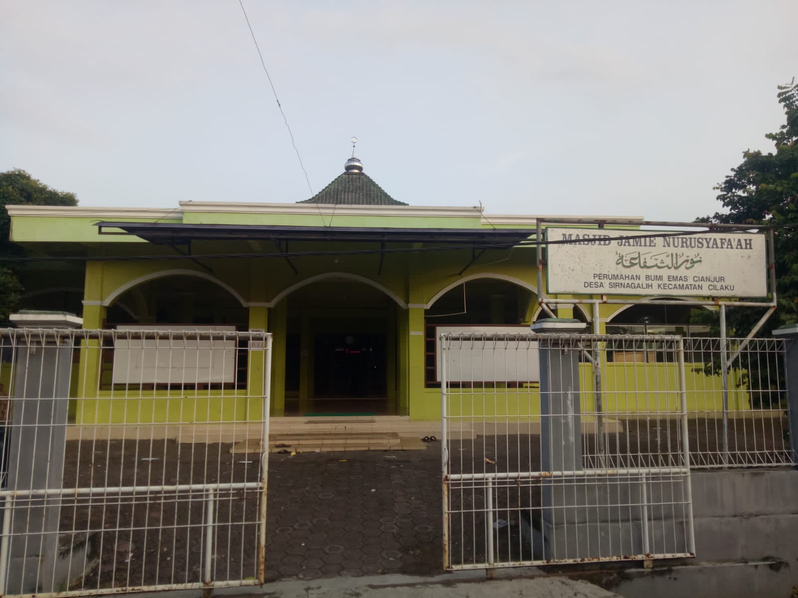 NURUSYAFA'AH