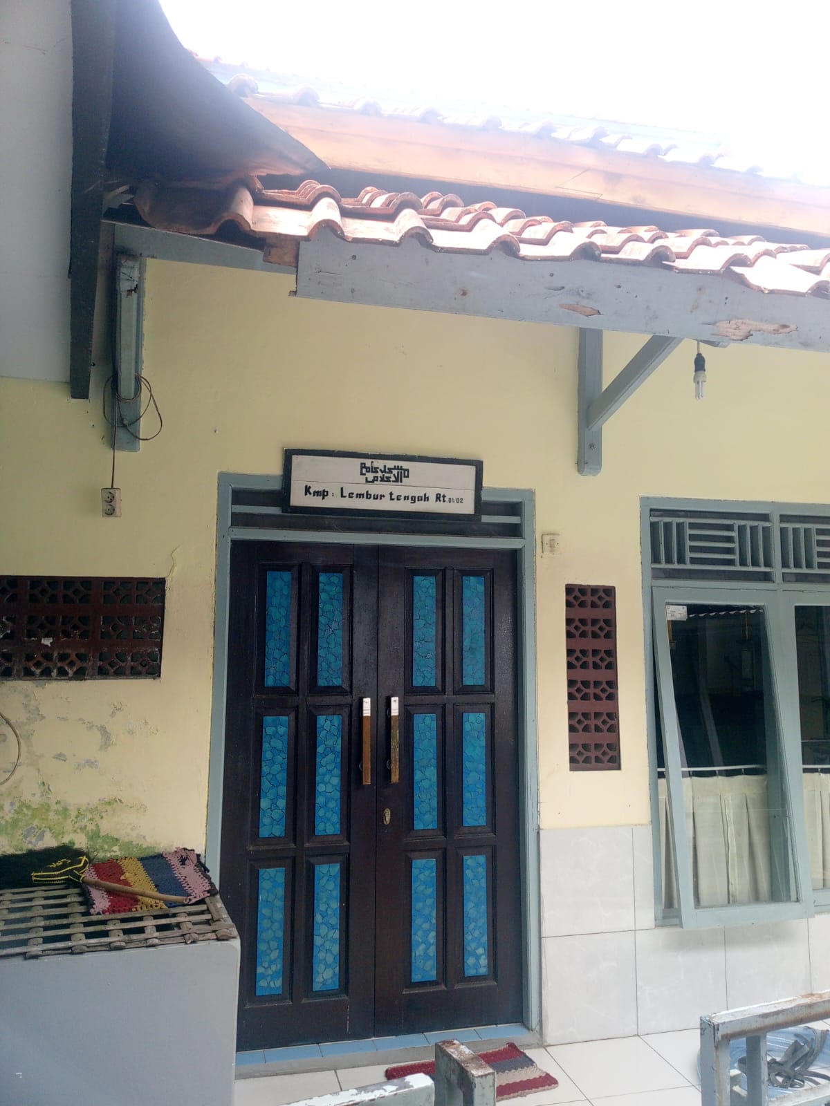 Al-Ikhlas