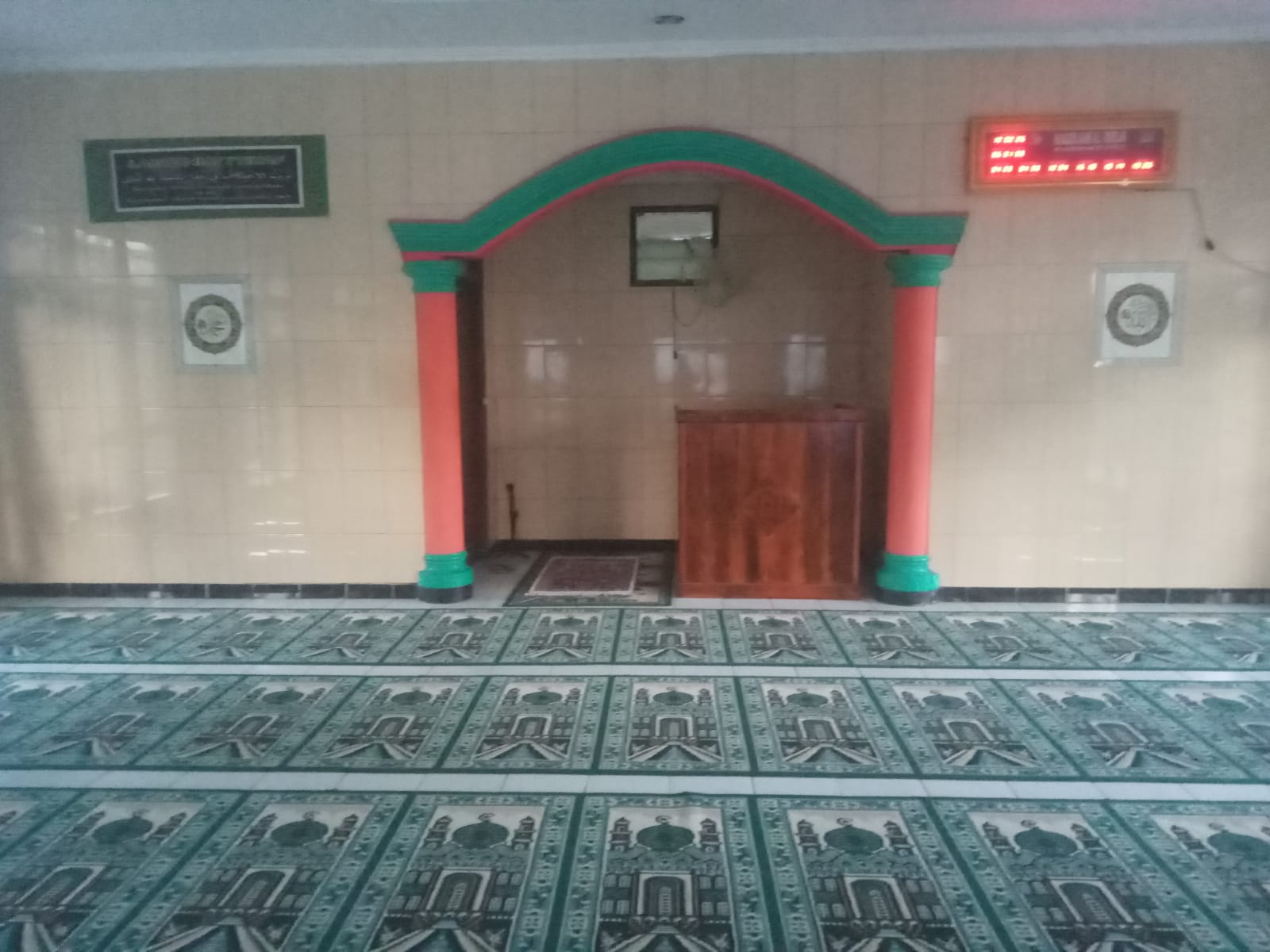 Al-Ikhlas