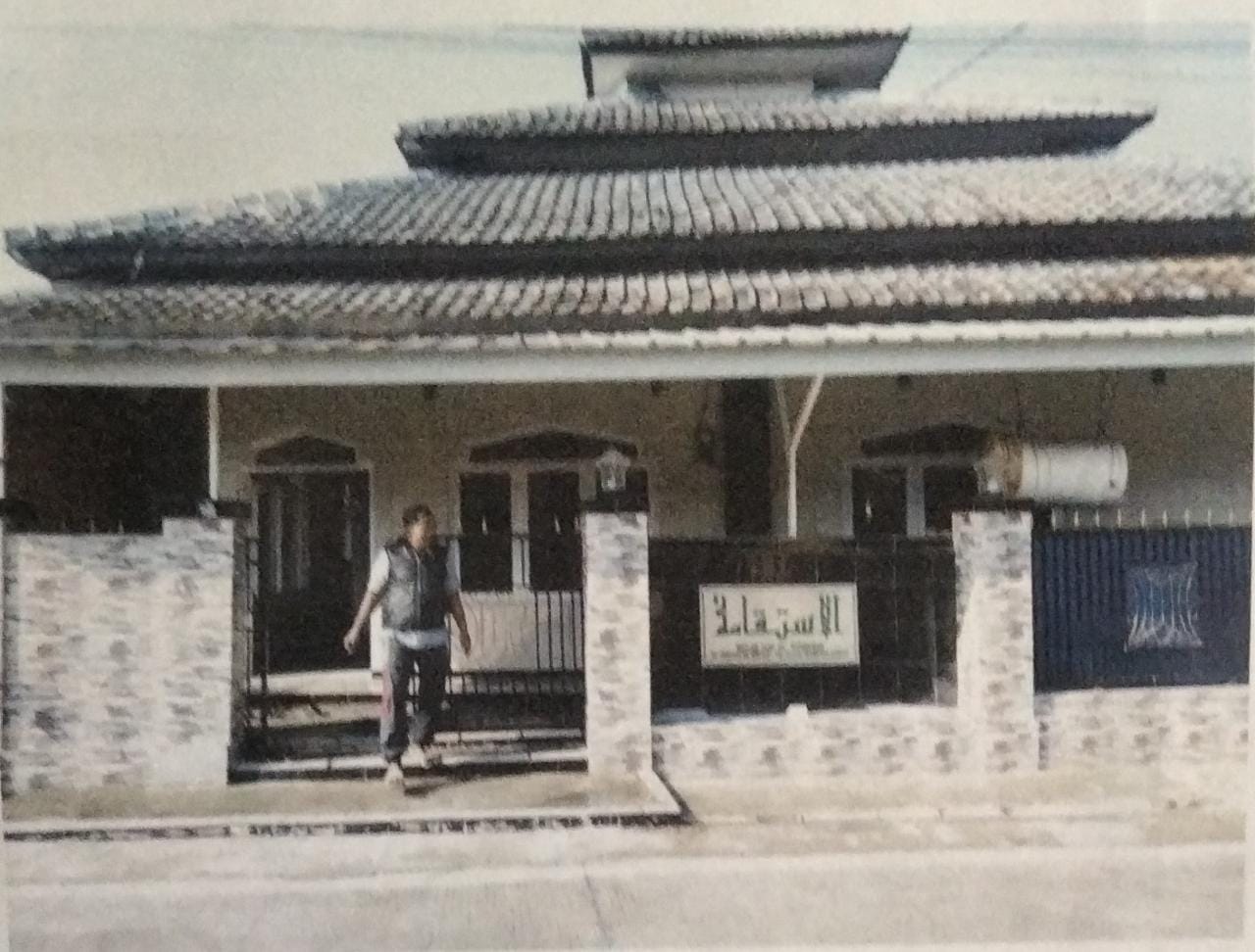Al-Istiqomah