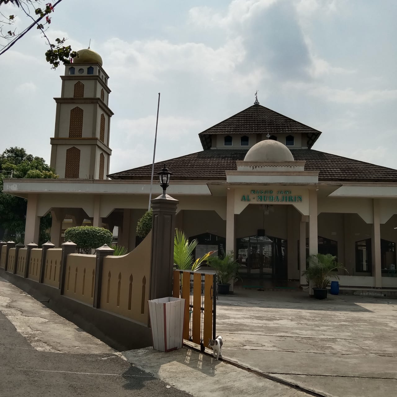 Al-Muhajirin