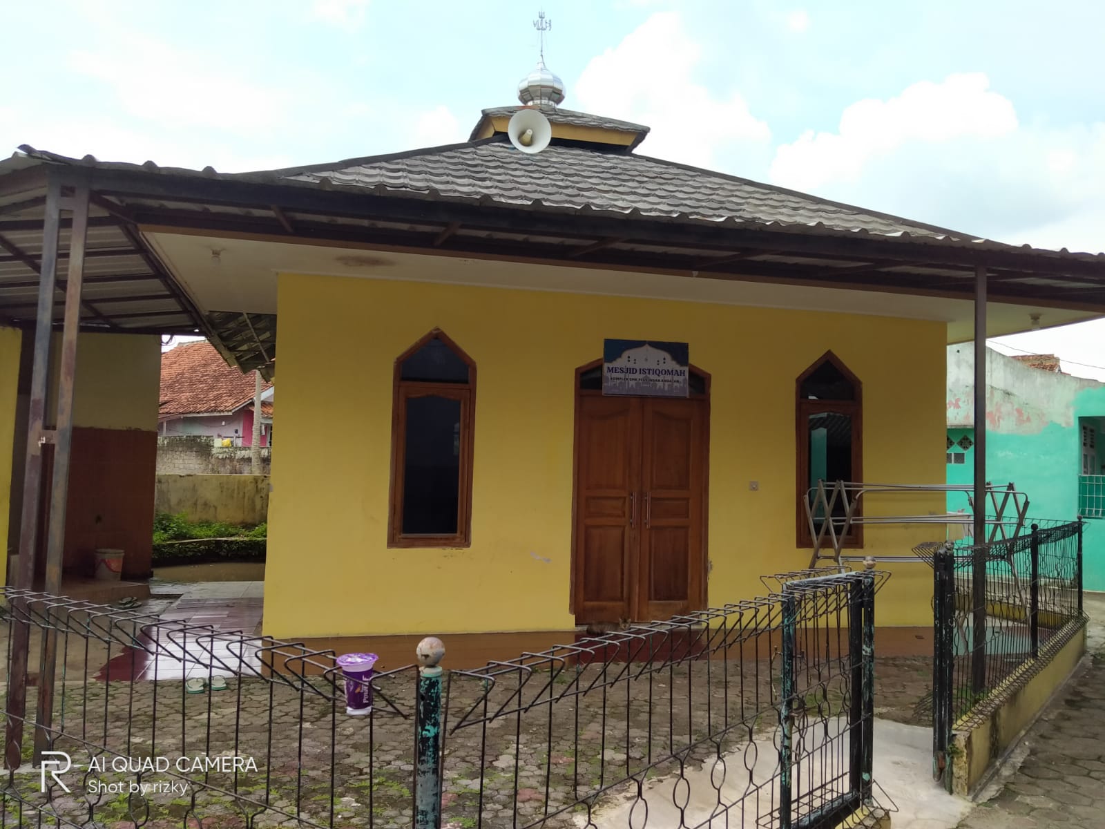 AL-ISTIQOMAH
