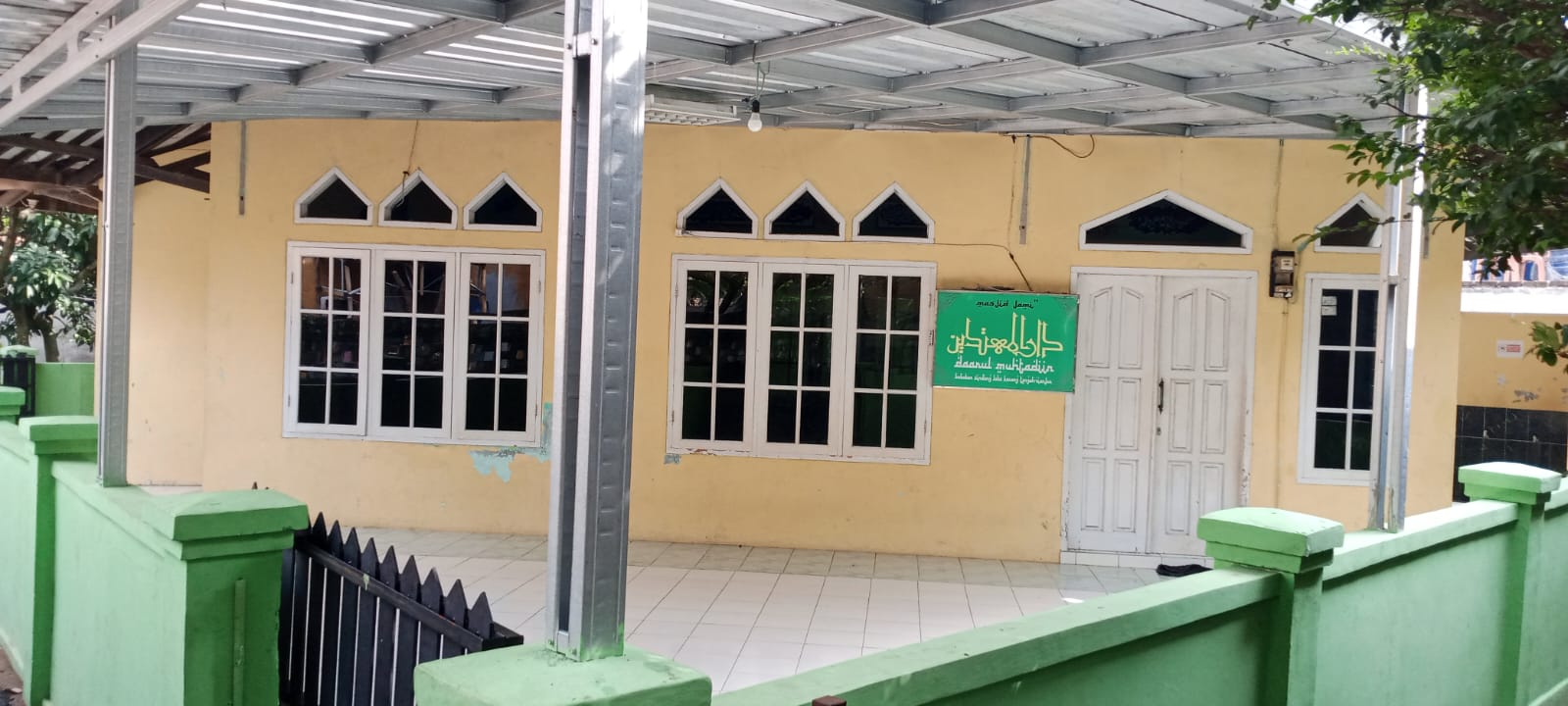 DA'ARUL MUHTADIN
