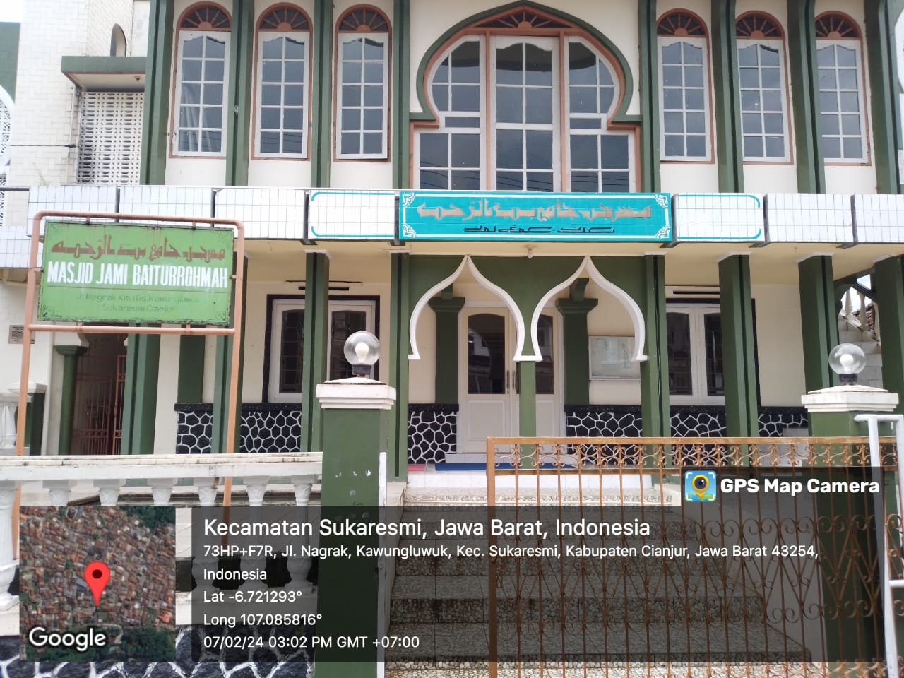 BAITURROHMAH