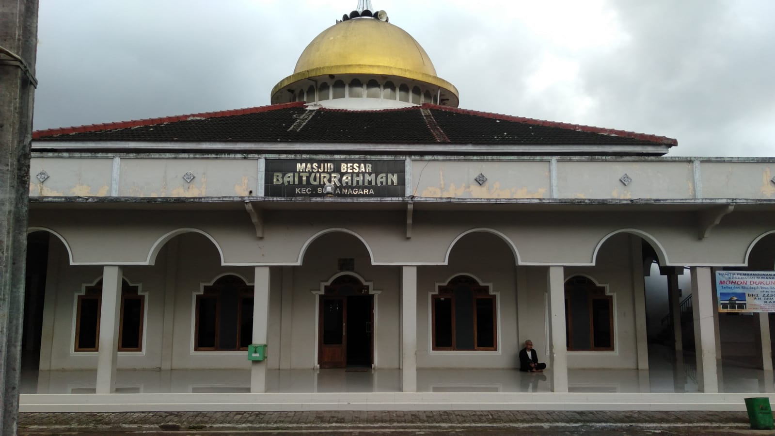 BAITURRAHMAN