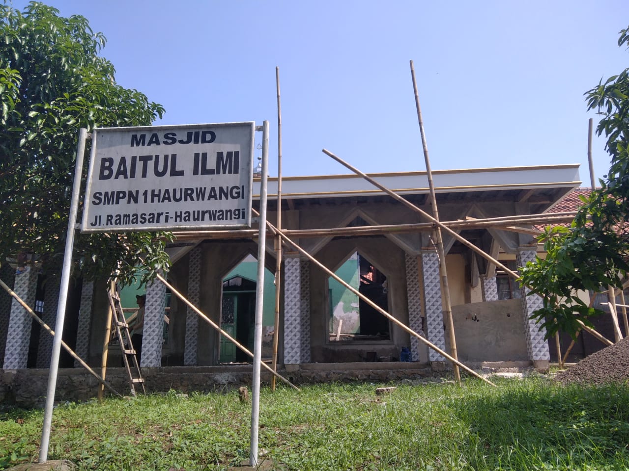 BAITUL ILMI