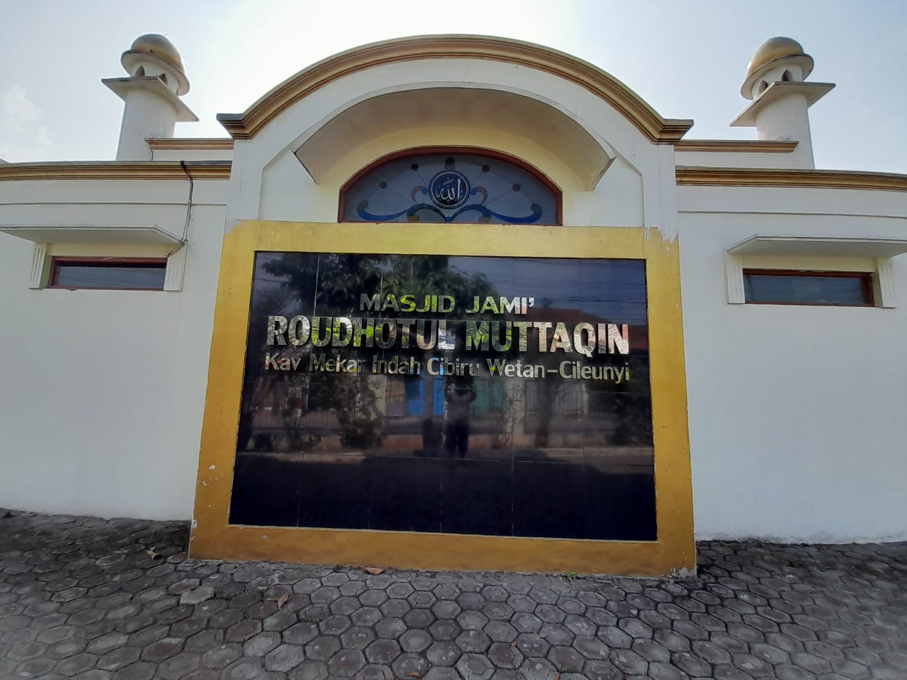 ROUDHOTUL MUTTAQIN