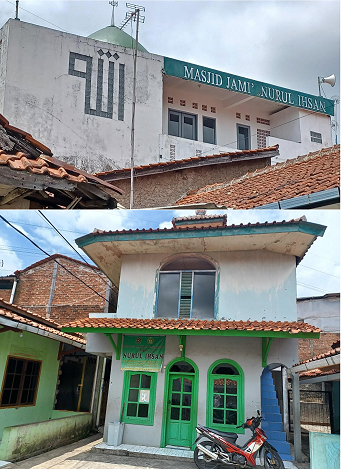 NURUL IHSAN