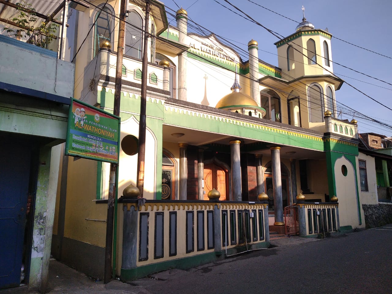 AL-WATHONIYAH