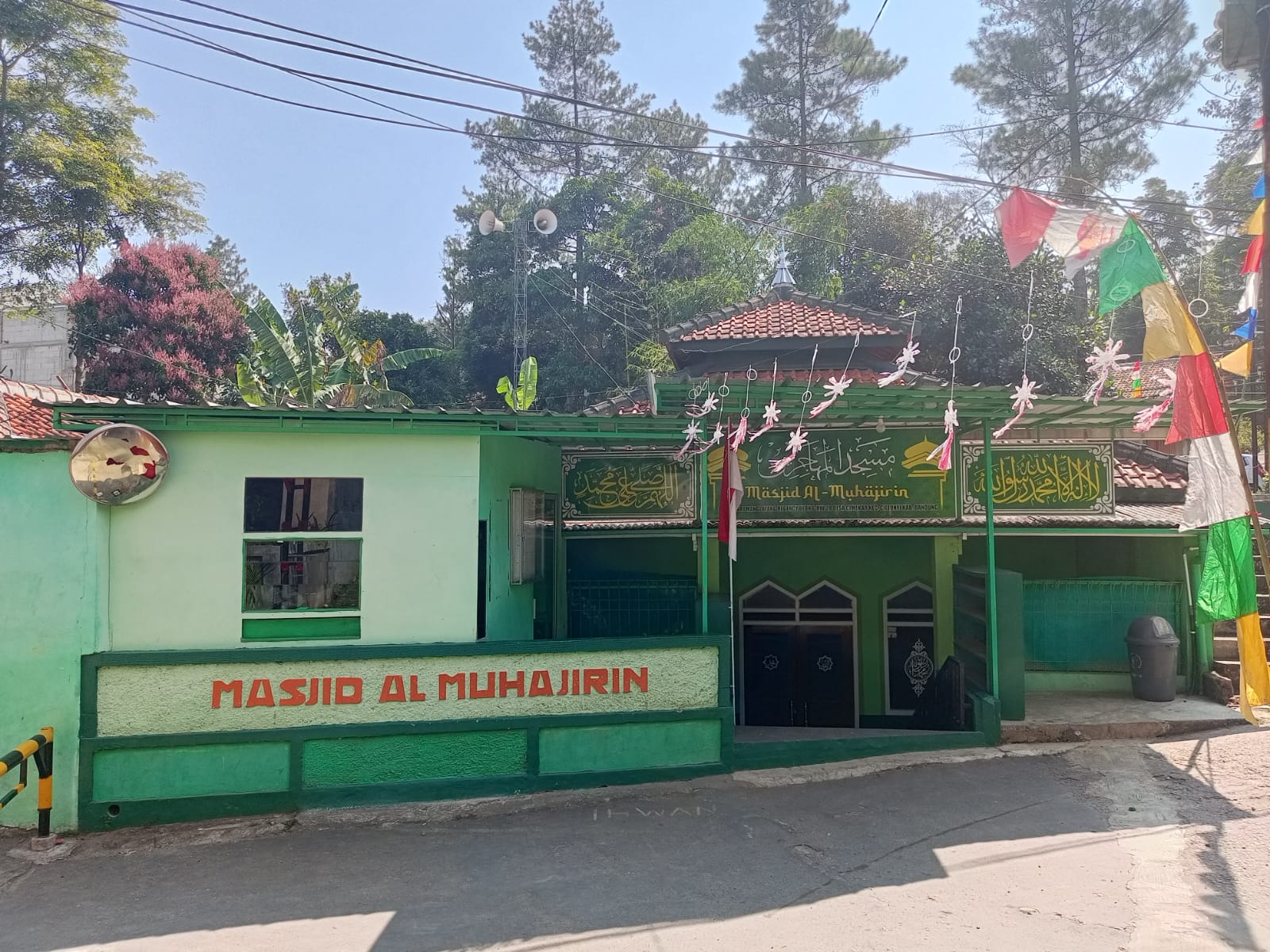 AL-MUHAJIRIN
