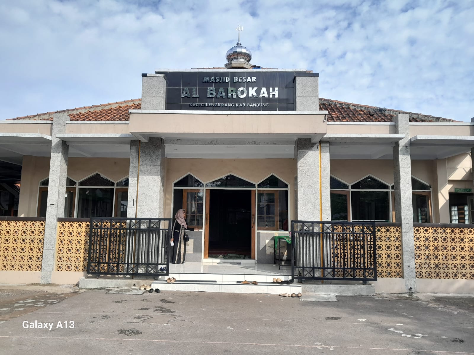 AL BAROKAH