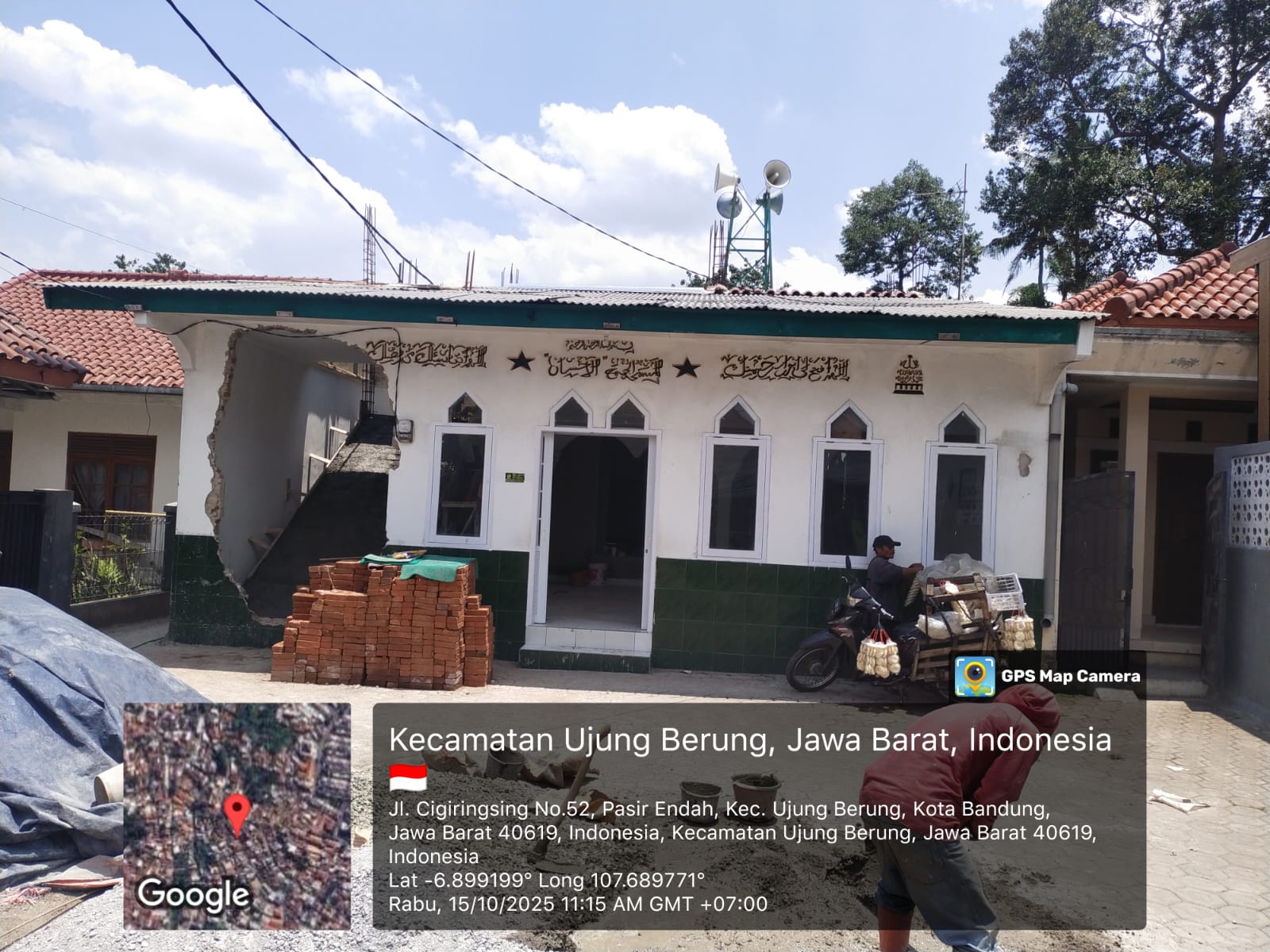 AL-IKHSAN