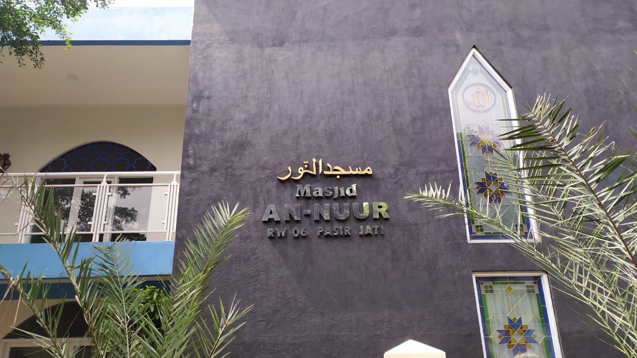 AN-NUR